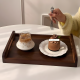 Wooden Tray Set 3 Pcs
